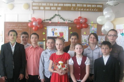 Школа в Углегорске