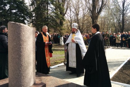 Панихида по чернобыльцам